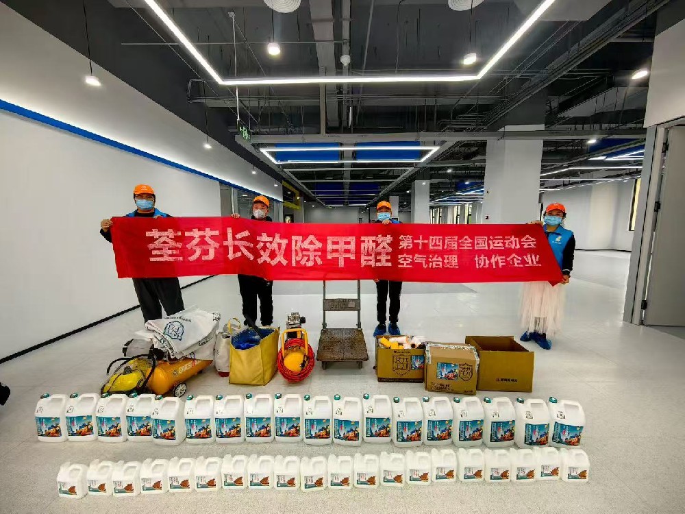 宠物家庭除甲醛特别方案：兼顾人与宠物的健康防护