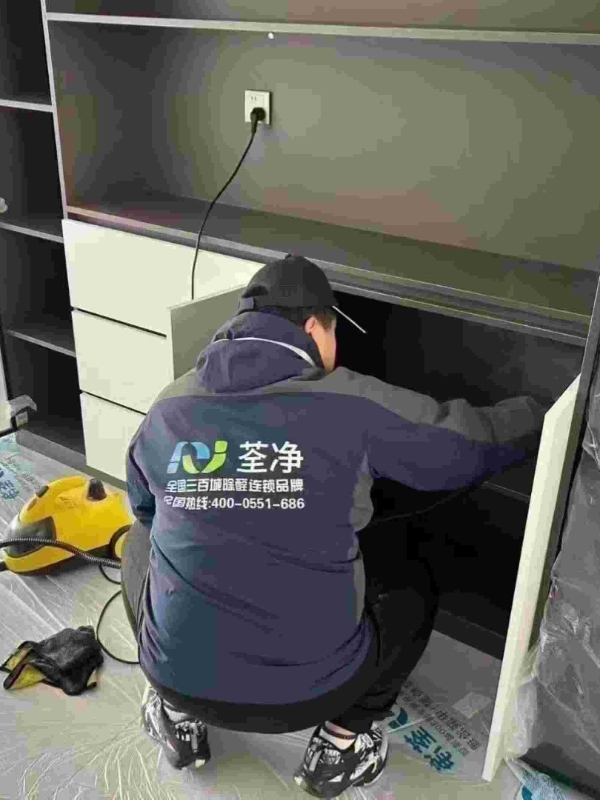 商业机构除甲醛